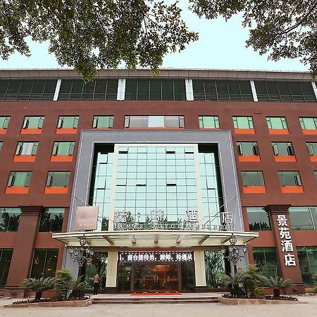 James Joyce Coffetel Hotel Guangzhou Baiyun Street North Branch Esterno foto