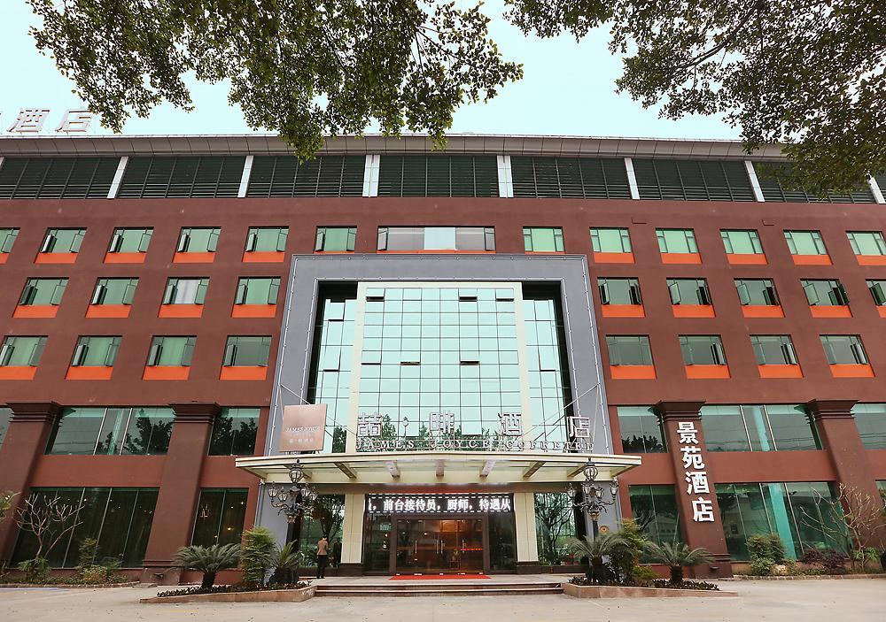 James Joyce Coffetel Hotel Guangzhou Baiyun Street North Branch Esterno foto